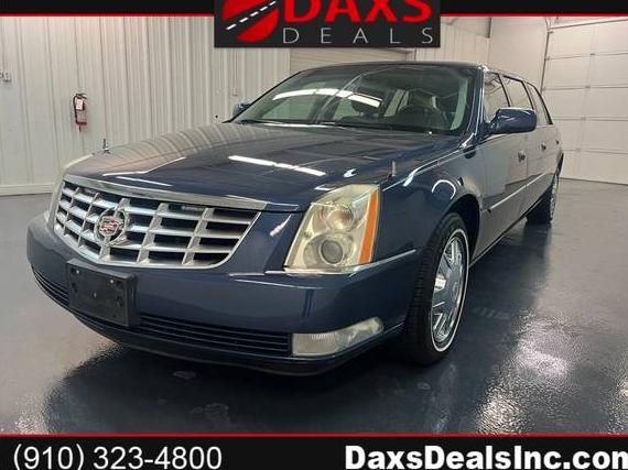 CADILLAC PROFESSIONAL CHASSIS 2008 1GEEK90Y68U550132 image CADILLAC PROFESSIONAL CHASSIS 2008 1GEEK90Y68U550132 image